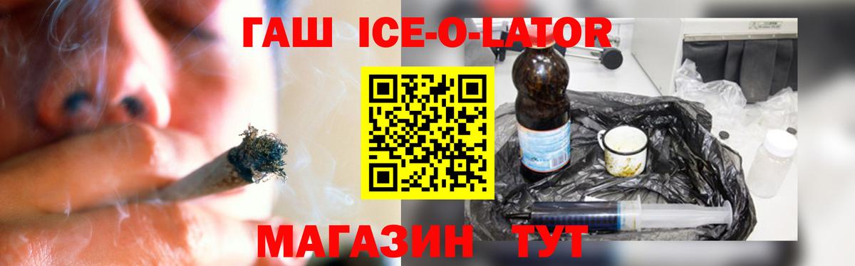 Гашиш AMNESIA HAZE Чусовой