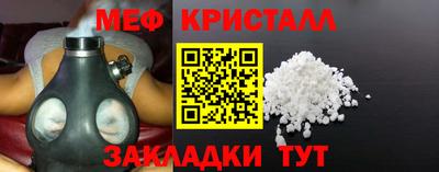ГАЛЛЮЦИНОГЕННЫЕ ГРИБЫ Ирбит