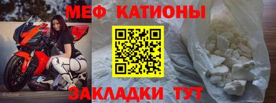 ГАЛЛЮЦИНОГЕННЫЕ ГРИБЫ Ирбит