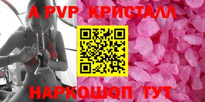 мдпв Ипатово