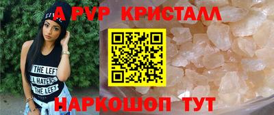 мдпв Ипатово