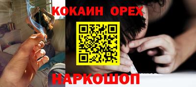 ГАЛЛЮЦИНОГЕННЫЕ ГРИБЫ Ирбит
