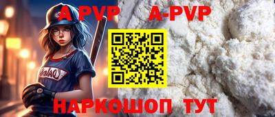 мдпв Ипатово