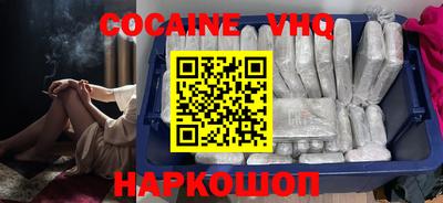 мдпв Ипатово