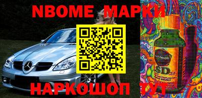 ГАЛЛЮЦИНОГЕННЫЕ ГРИБЫ Ирбит