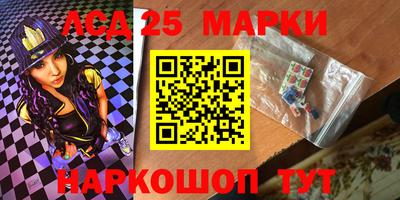 мдпв Ипатово