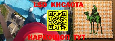 мдпв Ипатово