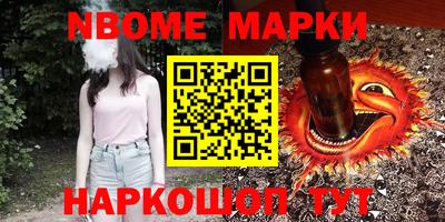 мдпв Ипатово