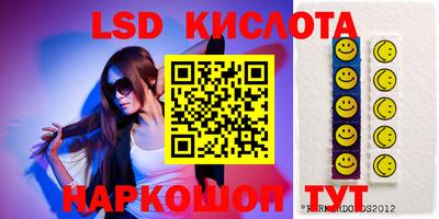 мдпв Ипатово