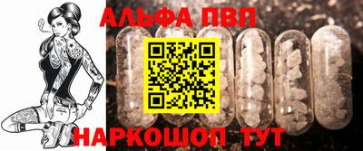 мдпв Ипатово