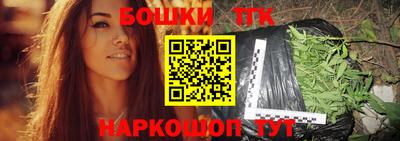 кристаллы Изобильный