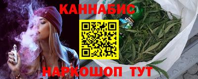 ГАЛЛЮЦИНОГЕННЫЕ ГРИБЫ Ирбит