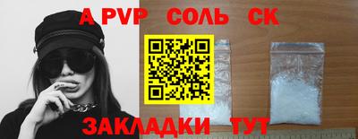 мдпв Ипатово