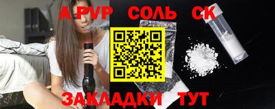мдпв Ипатово