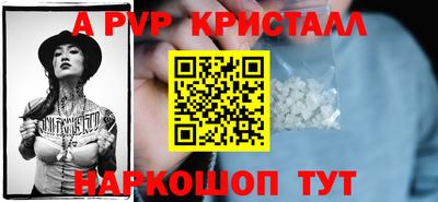 мдпв Ипатово