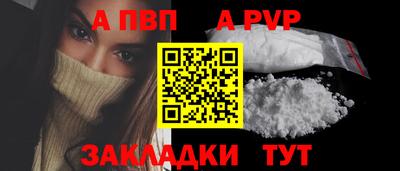кристаллы Изобильный