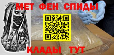 ГАЛЛЮЦИНОГЕННЫЕ ГРИБЫ Ирбит