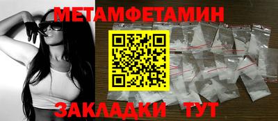 ГАЛЛЮЦИНОГЕННЫЕ ГРИБЫ Ирбит