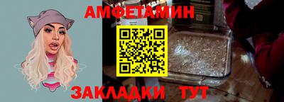 кристаллы Изобильный
