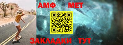 мдпв Ипатово