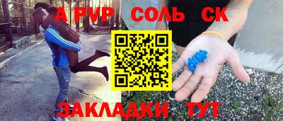 ГАЛЛЮЦИНОГЕННЫЕ ГРИБЫ Ирбит