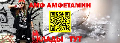 ГАЛЛЮЦИНОГЕННЫЕ ГРИБЫ Ирбит