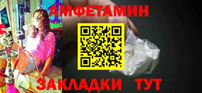 ГАЛЛЮЦИНОГЕННЫЕ ГРИБЫ Ирбит
