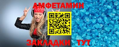 ГАЛЛЮЦИНОГЕННЫЕ ГРИБЫ Ирбит