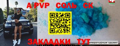 ГАЛЛЮЦИНОГЕННЫЕ ГРИБЫ Ирбит