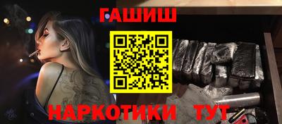 ГАЛЛЮЦИНОГЕННЫЕ ГРИБЫ Ирбит