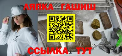 мдпв Ипатово