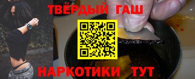 ГАЛЛЮЦИНОГЕННЫЕ ГРИБЫ Ирбит