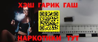 ГАЛЛЮЦИНОГЕННЫЕ ГРИБЫ Ирбит