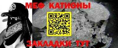 кристаллы Изобильный