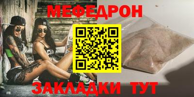 мдпв Ипатово