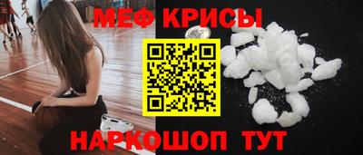 мдпв Ипатово