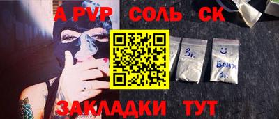ГАЛЛЮЦИНОГЕННЫЕ ГРИБЫ Ирбит