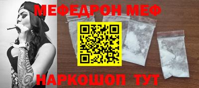 кристаллы Изобильный