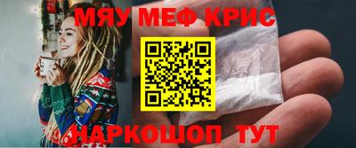 ГАЛЛЮЦИНОГЕННЫЕ ГРИБЫ Ирбит